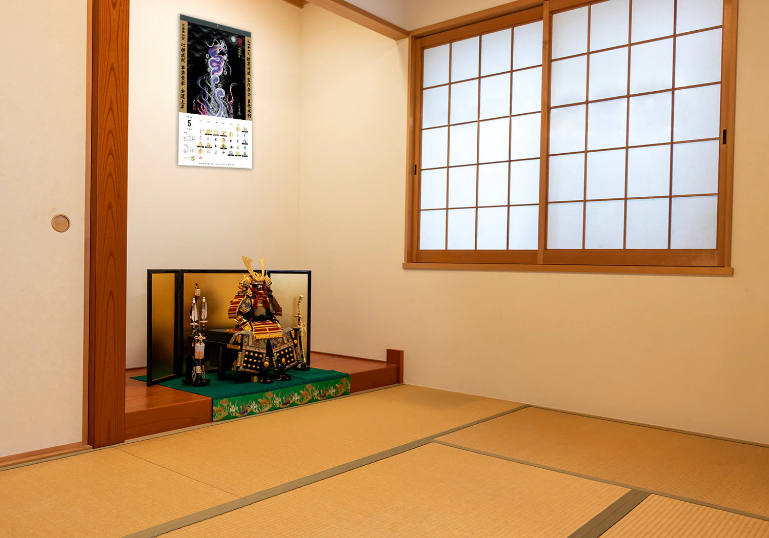 【2026年(令和八年)】京都一筆龍の御加護カレンダー（縁起の良い暦を記載）壁掛けタイプ（A2）