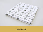 【昇運・守護・縁結びの京都一筆龍】 龍神御加護の絵画(大)【昇運青龍】