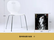 【昇運・守護・縁結びの京都一筆龍】 龍神御加護の絵画(小)【縁結び紅白守護双龍】