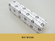 【昇運・守護・縁結びの京都一筆龍】神社、寺院樣の御礼／御守お祀り専用幕（小）【縁結び紅白守護双龍】