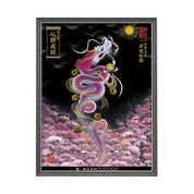 【昇運・守護・縁結びの京都一筆龍】 龍神御加護の絵画(大)【昇運桜龍】