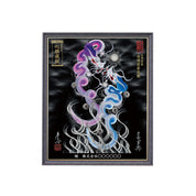 【昇運・守護・縁結びの京都一筆龍】 龍神御加護の絵画(小)【守護紫蒼双龍】