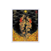 【昇運・守護・縁結びの京都一筆龍】 龍神御加護の絵画(小)【昇運紅葉双龍】