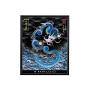 【昇運・守護・縁結びの京都一筆龍】 龍神御加護の絵画(小)【守護青龍】