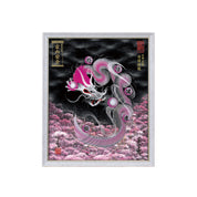 【昇運・守護・縁結びの京都一筆龍】 龍神御加護の絵画(小)【守護桜龍】