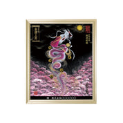 【昇運・守護・縁結びの京都一筆龍】 龍神御加護の絵画(小)【昇運桜龍】