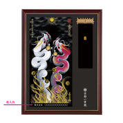 【昇運・守護・縁結びの京都一筆龍】神社、寺院樣の御礼／御守お祀り専用額(大)【縁結び桜白昇運双龍】