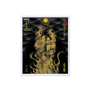 【昇運・守護・縁結びの京都一筆龍】 龍神御加護の絵画(小)【昇運金金双龍】