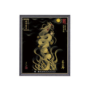 【昇運・守護・縁結びの京都一筆龍】 龍神御加護の絵画(小)【昇運金龍】