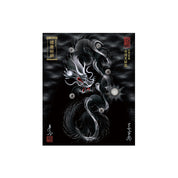 【お取替え／ご交換用＜額縁無し＞絵画のみ】龍神御加護の絵画（小）【守護黒銀龍】