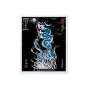 【昇運・守護・縁結びの京都一筆龍】 龍神御加護の絵画(小)【昇運青龍】