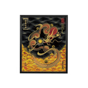 【昇運・守護・縁結びの京都一筆龍】 龍神御加護の絵画(小)【守護紅金龍】