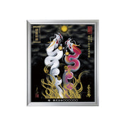 【昇運・守護・縁結びの京都一筆龍】 龍神御加護の絵画(小)【縁結び桜白昇運双龍】