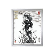 【昇運・守護・縁結びの京都一筆龍】 龍神御加護の絵画(小)【昇運墨龍】