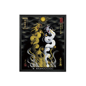 【昇運・守護・縁結びの京都一筆龍】 龍神御加護の絵画(小)【昇運金白双龍】