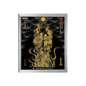 【昇運・守護・縁結びの京都一筆龍】 龍神御加護の絵画(小)【昇運金金双龍】