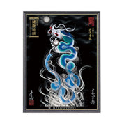 【昇運・守護・縁結びの京都一筆龍】 龍神御加護の絵画(大)【昇運青龍】