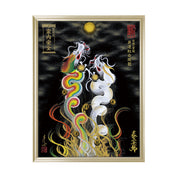 【昇運・守護・縁結びの京都一筆龍】 龍神御加護の絵画(大)【昇運虹白双龍】