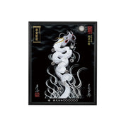 【昇運・守護・縁結びの京都一筆龍】 龍神御加護の絵画(小)【昇運白龍】