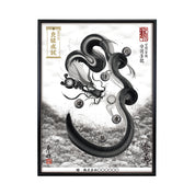 【昇運・守護・縁結びの京都一筆龍】 龍神御加護の絵画(大)【守護墨龍】