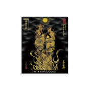 【お取替え／ご交換用＜額縁無し＞絵画のみ】龍神御加護の絵画（小）【昇運金金双龍】