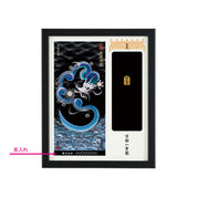 【昇運・守護・縁結びの京都一筆龍】神社、寺院樣の御礼／御守お祀り専用額(盾式卓上)【守護青龍】