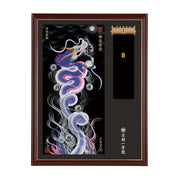 【昇運・守護・縁結びの京都一筆龍】神社、寺院樣の御礼／御守お祀り専用額(大)【昇運艶龍】