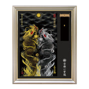 【昇運・守護・縁結びの京都一筆龍】神社、寺院樣の御礼／御守お祀り専用額（特注）【昇運黒金銀双龍】