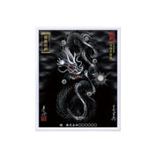 【昇運・守護・縁結びの京都一筆龍】 龍神御加護の絵画(小)【守護黒銀龍】