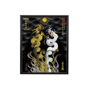 【昇運・守護・縁結びの京都一筆龍】 龍神御加護の絵画(小)【昇運金白双龍】