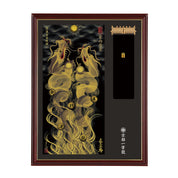 【昇運・守護・縁結びの京都一筆龍】神社、寺院樣の御礼／御守お祀り専用額(大)【昇運金金双龍】