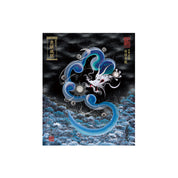 【お取替え／ご交換用＜額縁無し＞絵画のみ】龍神御加護の絵画（小）【守護青龍】
