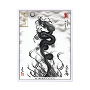 【昇運・守護・縁結びの京都一筆龍】 龍神御加護の絵画(大)【昇運墨龍】