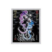 【昇運・守護・縁結びの京都一筆龍】 龍神御加護の絵画(小)【守護紫蒼双龍】