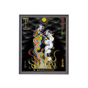 【昇運・守護・縁結びの京都一筆龍】 龍神御加護の絵画(小)【昇運虹白双龍】