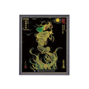 【昇運・守護・縁結びの京都一筆龍】 龍神御加護の絵画(小)【昇運緑金龍】