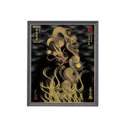 【昇運・守護・縁結びの京都一筆龍】 龍神御加護の絵画(小)【守護金龍】