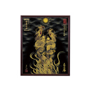 【昇運・守護・縁結びの京都一筆龍】 龍神御加護の絵画(小)【昇運金金双龍】