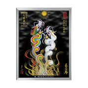 【昇運・守護・縁結びの京都一筆龍】 龍神御加護の絵画(大)【昇運虹白双龍】