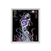 【昇運・守護・縁結びの京都一筆龍】 龍神御加護の絵画(小)【昇運艶龍】
