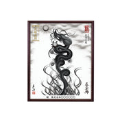 【昇運・守護・縁結びの京都一筆龍】 龍神御加護の絵画(小)【昇運墨龍】