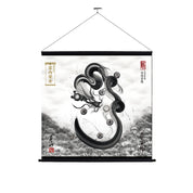 【昇運・守護・縁結びの京都一筆龍】神社、寺院樣の御礼／御守お祀り専用幕（大）【守護墨龍】