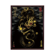 【昇運・守護・縁結びの京都一筆龍】 龍神御加護の絵画(大)【守護黒金龍】