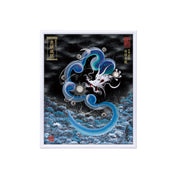 【昇運・守護・縁結びの京都一筆龍】 龍神御加護の絵画(小)【守護青龍】