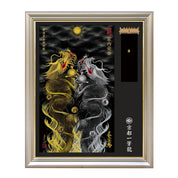 【昇運・守護・縁結びの京都一筆龍】神社、寺院樣の御礼／御守お祀り専用額（特注）【昇運黒金銀双龍】