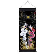 【昇運・守護・縁結びの京都一筆龍】神社、寺院樣の御礼／御守お祀り専用幕（大）【縁結び桜白昇運双龍】