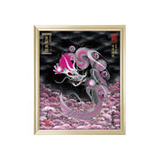 【昇運・守護・縁結びの京都一筆龍】 龍神御加護の絵画(小)【守護桜龍】