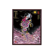 【昇運・守護・縁結びの京都一筆龍】 龍神御加護の絵画(小)【昇運桜龍】