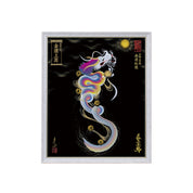 【昇運・守護・縁結びの京都一筆龍】 龍神御加護の絵画(小)【昇運虹龍】