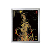 【昇運・守護・縁結びの京都一筆龍】 龍神御加護の絵画(小)【昇運紅金龍】